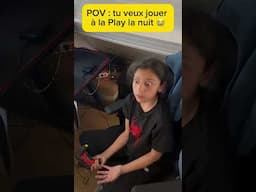 Quand tu veux jouer à la Play la nuit 😭 #humour #humoristefrancais #drole #24heures ￼