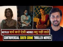 Top 7 South New Crime Thriller Movies Hindi Dub Better Than Netflix