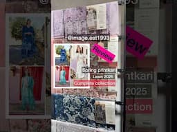 @image.est1993 spring printkari 2025 | lawn hatun reviews #printkari #lawn2025 #luxurylawn
