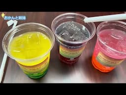 【ドッキリ‼️】推し活とカラオケ！学校帰りの1日　ルーティーン