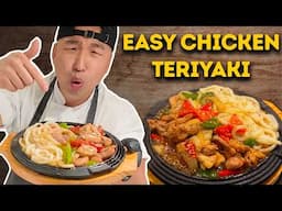 This Chicken Teriyaki Recipe is So Easy, Anyone Can Make it! 🐔🔥