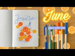 June 2025 Bullet Journal Setup | Plan with me 🍊 orange theme