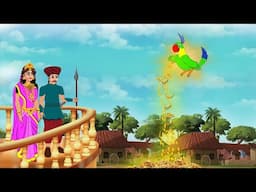 दयालु रानी का जादुई तोता | Hindi Kahaniya | Moral Stories | Bedtime Stories | Story In Hindi