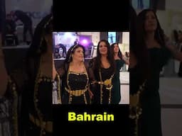 Bahrain Travel Vlog |  #clockwork #facts #travelvlog #shorts  #travel