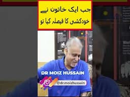 Dr Moiz Morning Show Effects #drmoiz #show #harmony