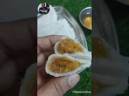Palapazham Kuzhukattai Recipe #vidyascooking