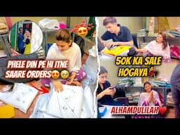 Phele din pe hi 50k💰ke dress sale hogaye😍 Alhamdulilah subscribers ka pyaar💃🥹