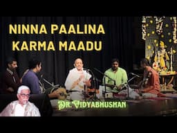 Ninna Paalina Karma Maadu | Dr.Vidyabhushana | Sri Bannanje Govindarcharya | Kannada Dwadasha Stotra