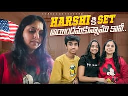 ఇది 2 days #vlog పిల్లల activities తో సరిపోతుంది | Telugu Vlogs from USA | Breakfast Lunch Dinner