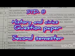 STD 8 th history Second semester Question paper FINAL exam 2025