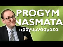 Learn to Write Like the Ancients | Introduction to the Progymnasmata