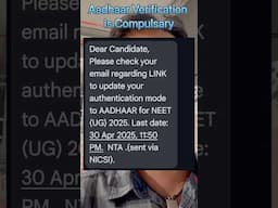 Aadhaar registration is compulsory 🔴 #neetug #neet2025 #aadharupdate