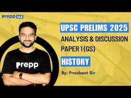 UPSC Prelims 2025 History Paper Analysis: Tough Questions & Key Takeaways! #UPSC2025