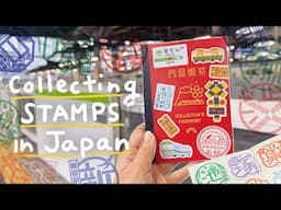 Yamanote Line Train Stamp Adventure (30+ Eki stamps in one day!) 🚊  | Rainbowholic