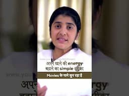 Simple Method To Increase The Energy Of Your Food: BK Shivani