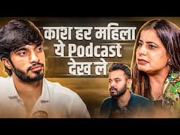 हरियाणा की लड़की सिलाई सिखाकर महीने का 50 लाख ​@talentedrituinsan | Deep Cast 30