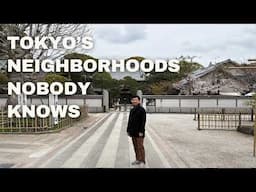 Tokyo You've Never Explored – #1 Nakameguro, Meguro, Gotanda