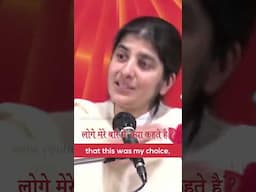 What Do People Say About Me?: BK Shivani
