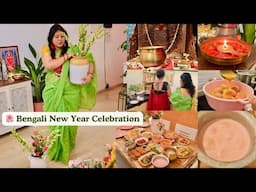 BENGALI NEW YEAR CELEBRATION || SPECIAL DINNER MENU || Pohela Boishakh Recipes || Noboborsho