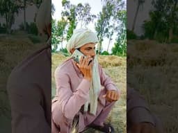 آج کل کے زمیندار اور دوست