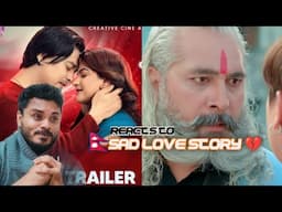 MAYAVI Official Nepali Trailer REACTION | #paulshah  #vashansingh  Deepika Prasain