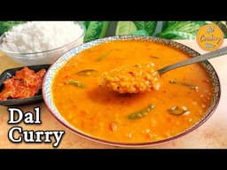 Dal Curry Recipe | How to make Goan Style Dal Curry | Dal Recipe | Curry Recipe | Vegetarian Recipes