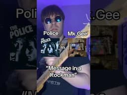 Message in Rockman (The Police/Mk.gee Mashup)