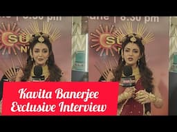 Kavita Banerjee Full Exclusive Interview At Divya Prem Serial LaunchEvent | Kavita Banerjee | Sunneo