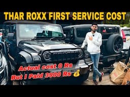 ಥಾರ್ ಮೊದಲ ಸರ್ವಿಸ್ | First Service Cost - THAR ROXX AX7L Diesel AT 4x4