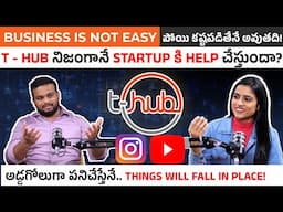 19 ఏళ్లలో Business మొదలుపెట్టి… 27కి CEO ఎలా అయ్యాడు?😮 | Sheryas Reddy | Telugu Podcast -1 | Sirisha