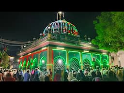 Rahmatabad TV: Dargah Rahmatabad Shareef Me Aaj ka Salaam Mubarak Live || #rahmatabad