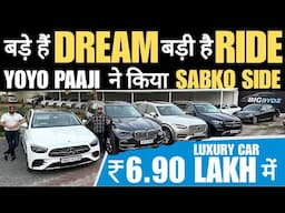 Luxury Cars In ₹6,90,000 Only 🔥 Jaguar , Mercedes , BMW , Volvo , Land Rover , Toyota Fortuner 🔥
