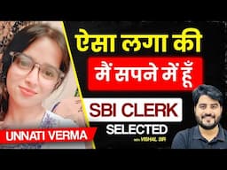 SBI PO/Clerk 2025 Success Story with Vishal Sir | SBI Clerk Topper Unnati Verma