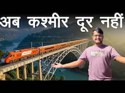 Journey in shri mata vaishno devi katra to Srinagar Vande Bharat express