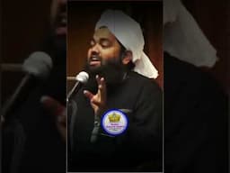 Dil Chhune Wali Hadees Musalman Maafi Maange To Maaf Kar Do Sayyed Aminul Qadri