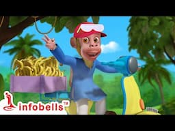 ఒక కోతి ఒక దుకాణం తెరిచింది - Koti Mama | Telugu Rhymes for Children | Infobells #telugurhymes
