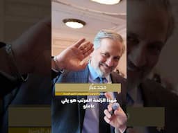 السوري مجد عبّار ، مؤسس الويندوز العربي ومدير مايكروسوفت في الشرق الأوسط