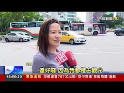 2025年「最不安全」旅遊國家 菲律賓名列第一