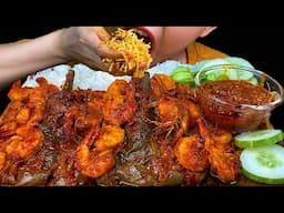 EATING SPICY FOOD||SPICY SHRIMP CURRY, SPICY THAI EGGPLANTS CURRY & WHITE RICE
