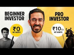 Beginner Investor vs Pro Investor | 9 Pro Investor Secrets to Wealth