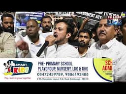 Youth Federation of Gulbarga Protest Against Waqf Amendment act: Lights to Be Switched Off