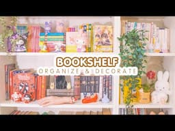 Organizing & Decorating My Bookcase 📖✨