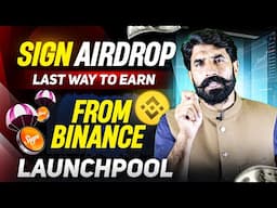 Sign Launchpool Airdrop |  Binance Spot Trading | Binance Airdrop | Crypto New | Trading | Albarizon