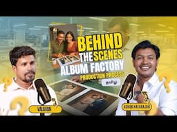 Wedding Album Manufacturing Explained | Digi Photo Factory | Photo Printing | Ashok Natarajan