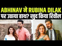 Abhinav Shukla ने Rubina Dilaik पर उठाया हाथ? | Battleground | Rajat Dalal | Abhishek Malhan