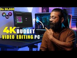 Budget 4K Video Editing PC in 2025 | budget video editing pc | Cheap Editing PC/Laptop  (Hindi)