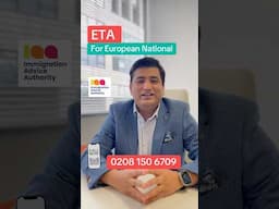 ETA | EUROPEAN NATIONALS | GSN IMMIGRATION