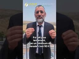 Et si ta prière allait trop vite… pour monter ? - Rav Ron Chaya