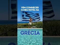 🇬🇷Hotel na Grécia com pontos, piscina e vista pro mar? TEMOS!