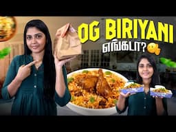 பிரியாணியா இது🫨 | Disappointed Chicken இல்ல Egg இல்ல Onion Raita இல்ல | Hema's Diary